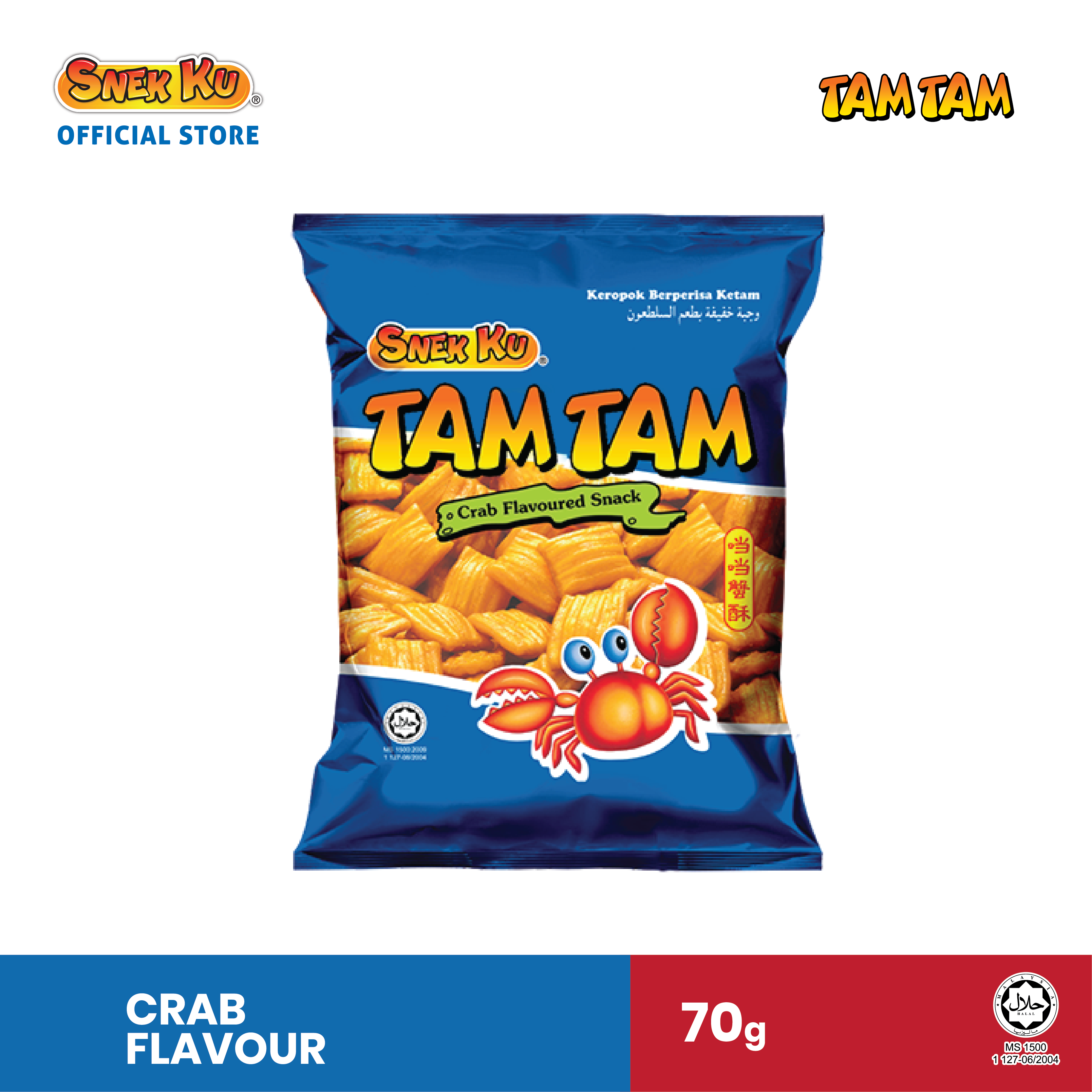 Snek Ku Tam Tam Crab Flavoured Snacks (70g)