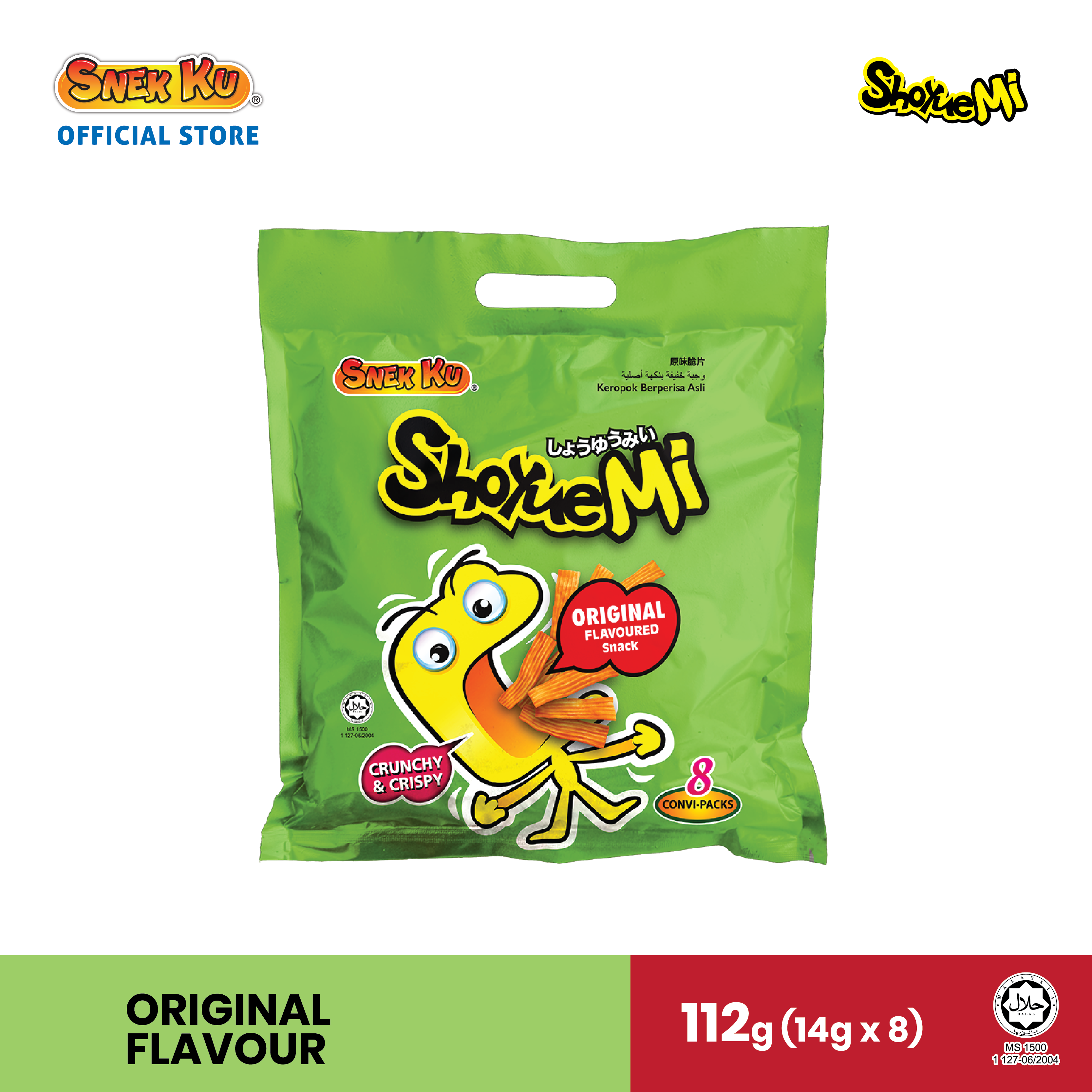 snek-ku-shoyuemi-original-flavoured-snacks-14g-x-8-pkts